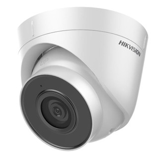 Камера Hikvision DS-2CD1383G0-IUF 2.8MM C