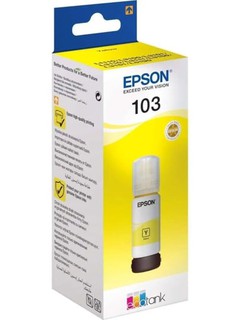 Suyuq bo'yoqli printer Epson L3100