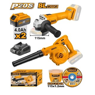 Набор электроинструментов Ingco COSLI2211315, желтый