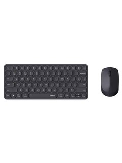 Simsiz ultra yupqa klaviatura va sichqoncha to‘plami Rapoo 9010M