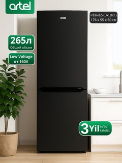 Холодильник Artel HD 345 RND Eco