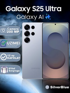 Samsung Galaxy S25 Ultra 5G 12, 256, 512 smartfoni, gilof