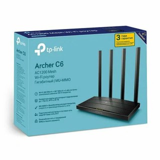 Archer C6 AC1200 Гигабитный MU MIMO Wi Fi роутер