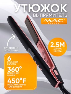 Professional soch tekislagich, MAC Styler soch uchun dazmol, keratinli, keramika plitali