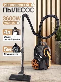 Пылесос без мешка BOSH KPA26C, Мощный 3600W. changyutgich, pilesos, pilisos, pelisos, pilisoslar, плисос