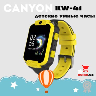 Смарт-часы Canyon Cindy KW-41, yellow