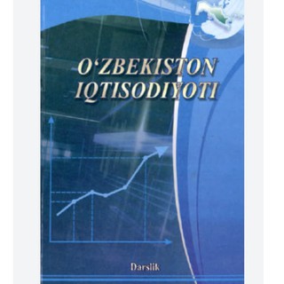Узбекистон иктисодиёти