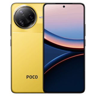 Смартфон Xiaomi POCO F7 Ultra 12/512 ГБ, Желтый