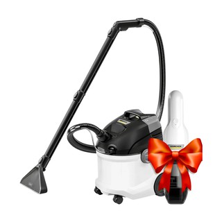 Karcher SE 5 *EU Yuvish changyutgichi