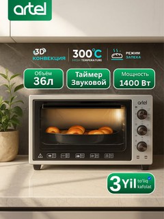 Mini-pech Artel 3216, 3618 E 36 l konveksiyali