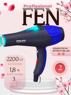Фен для волос профессиональный PH-8080, для сушки и укладки, с ионизацией