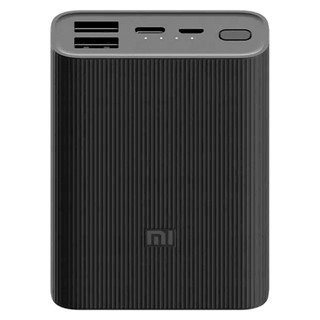 Портативный аккумулятор Xiaomi Mi Power Bank 3 Ultra Compact 10000 mAh