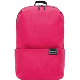 Xiaomi Mi Casual Daypack 10L pink ryukzagi