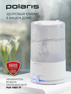Увлажнитель воздуха ультразвуковой Polaris 7605 PUH TF, белый