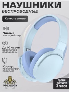 Simsiz Bluetooth, quloqchinlar, Pods Pro, Pro, Pods 3, Pro 5, Мax, M10, AIR 31, P9