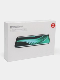 Видеорегистратор Lenovo M8, сенсорный экран, Full HD, широкоугольный объектив