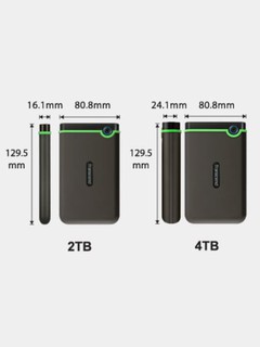 Tashqi HDD Transcend StoreJet 25M3 1TB