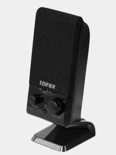 M1250 multimedia Edifier dinamiklari, kompyuterlar, smartfonlar va noutbuklar uchun