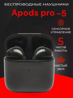 Quloqchinlar simsiz Bluetooth M90 Pro, displey va power bank 3500 mA/soat
