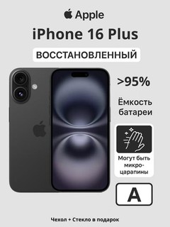 Tiklangan smartfon Apple iPhone 16 Plus 5G REF A, A18 Bionic, 6.7'' OLED