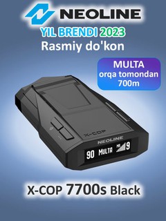 Радар-детектор Neoline X-COP 7700s Black, версия для Узбекистана