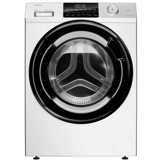 Haier HW70-BP12959A 7 kg kir yuvish mashinasi