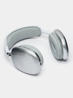 Беспроводные наушники P9 Pro Max