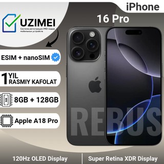 Смартфон Apple iPhone 16 Pro 128GB