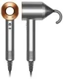 Фен Dyson HD07 BRIGHT NICKEL/BRIGHT COOPER (389922)