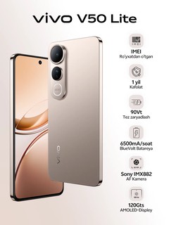 Смартфон Vivo V50 Lite, 8RAM 256ГБ, 120 Hz Amoled экран 6500 мА/ч