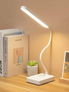 Настольная светодиодная лампа для учебы, беспроводной светильник, ночник для сна