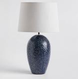 Настольная лампа home&you 77990-NIE9-LAMPA MARINO