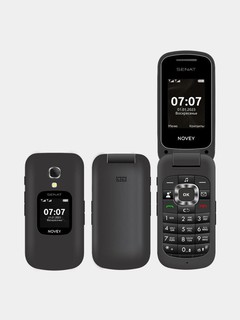 Телефон кнопочный Novey Senat SG1 GSM Black