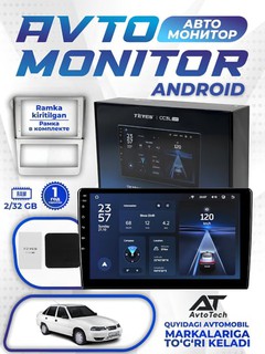 Avtomobil monitori TEYES CC3L WIFI 2/32GB, 9 va 10,2 dyuym, Android, ramkali, avto radiosi