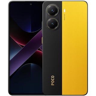 Смартфон Xiaomi Poco X7 Pro 8/256GB