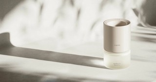 Увлажнитель воздуха Xiaomi "Smart Scent", с функцией ароматизации