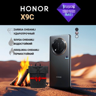 Смартфон Honor X9c 12/256GB