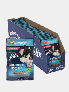 Felix nam-ovqat mushuklar uchun, jele ichidagi alabalk, 75 g x 26 dona