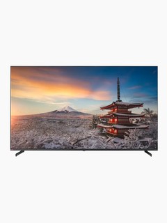 Телевизор Shivaki S65NUCH900 , cерый