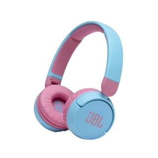 Quloqchin JBL JR310