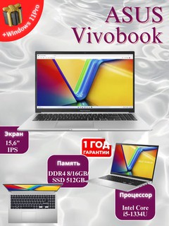 Noutbuk Asus Vivobook Core i5-1334U/ 8/16GB/ SSD512GB/ 15.6 IPS + Windows 11 Pro