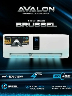 Кондиционер Avalon Brussel, инверторный, LED-дисплей, гарантия 3 года, 12 BTU BTU