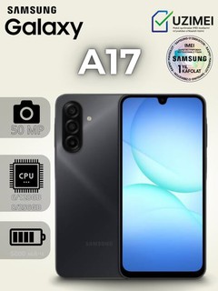 Samsung Galaxy A17, 6,7" Super AMOLED, Gorilla Glass Victus, Android 15, 5000 мА/ч, 25 Вт