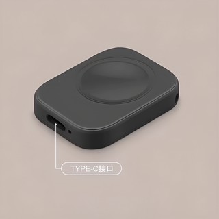 Беспроводная зарядка-брелок для apple Watch 3,4,5,6,7,8,9,10 se, черный цвет