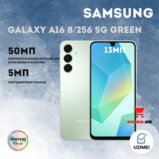 Смартфон Samsung Galaxy A16 8/256GB