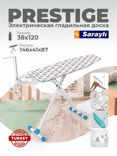 Гладильная доска "Sarayli" Prestige, встраиваемая, с удлинителем и розеткой, белая