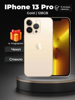Smartfon Apple iPhone 13 Pro 256GB