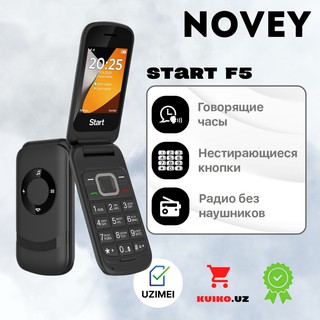 Кнопочный телефон Novey Start F5, черный