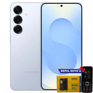 Смартфон Samsung Galaxy S25 5G 12/128GB, Global, Icy Blue + в подарок Кнопочный телефон