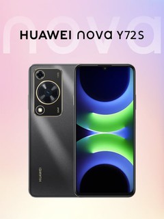 Smartfon HUAWEI Nova Y72S 8/128 ГБ, 50 MP+8 MP, 6000 mA/ch, SuperCharge 22,5 Vt, IMEI